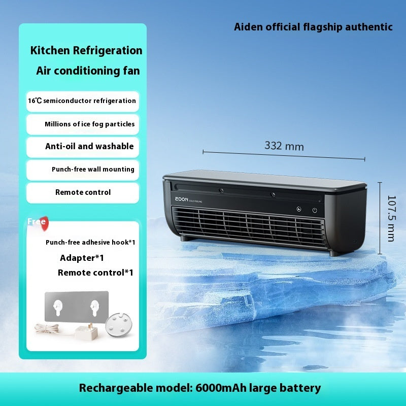 Portable Cooling Rechargeable Fan