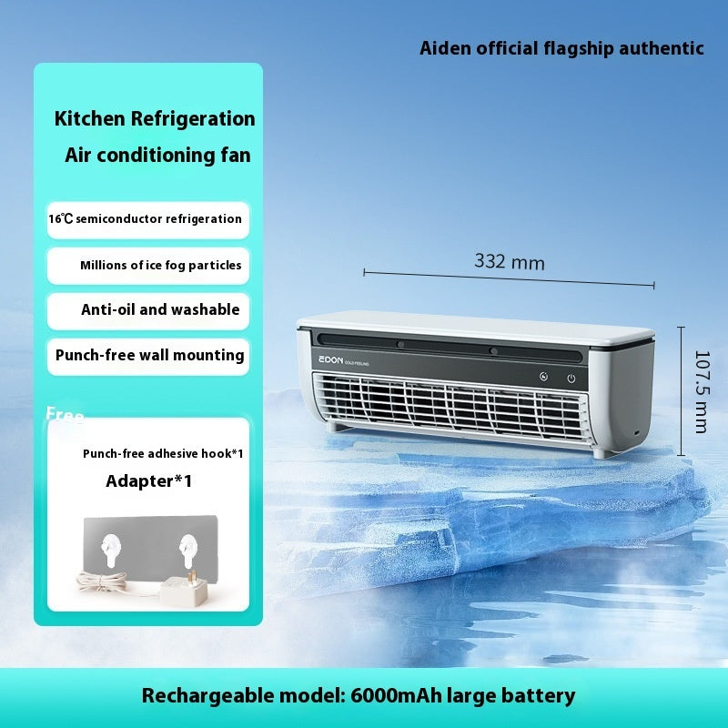 Portable Cooling Rechargeable Fan