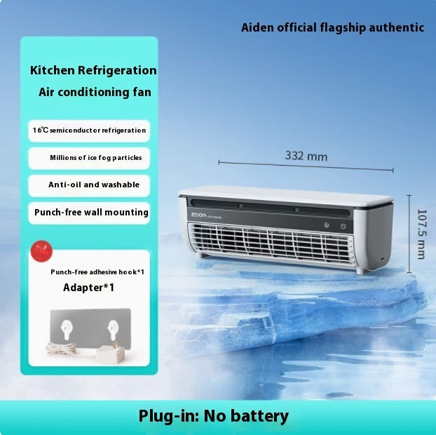 Portable Cooling Rechargeable Fan